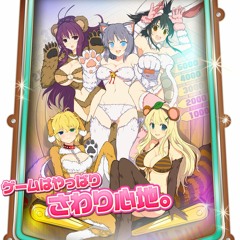 PEACH BALL (閃乱カグラ)