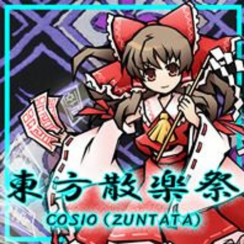 Stream グルーヴコースター 音源 東方散楽祭 Touhou Sangakusai Cosio Zuntata By Koga Mitsunari Records Listen Online For Free On Soundcloud