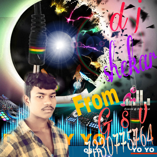 raghuram bombay pothava raja