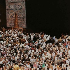 الشيخ بندر بليل آل عمران