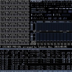 GATE OF STEINER PRO-68k / ZMUSIC on X68000