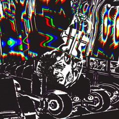 звезды накрыли меня