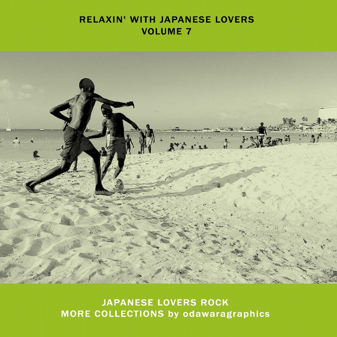 RELAXIN'WITH JAPANESE LOVERS VOLUME 7～IN THE MOOD FOR
