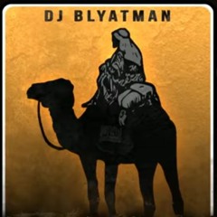 DJBlyatman - Silk Road (SELF-USE)
