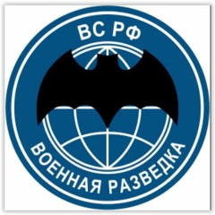 [2018 - 09 - 05] Russian Intel Station S06 8056kHz 2130H Z