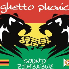 Ghetto Phonic Sound - Helmet⛑⛑ Exhibition  🔨🔨#TeamHammaSound 🔨🔨 #GPS