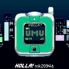 Holla