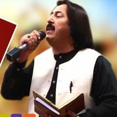 Worhkae da Ghazni da  Noor Muhammad Katwazai