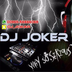 DJ JOKER ايا قلبي - نصرت البحار
