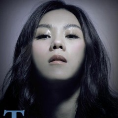 Tanya Chua - 越來越不懂 (Bilsh VR Remix)