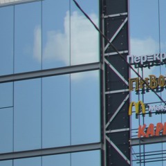 fhyre - thingy_2.mp3