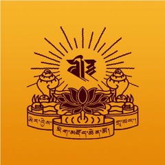 དབུ་མ་དགོངས་པ་རབ་གསལ། དང་པོ། ཇ ༼༤༩༽