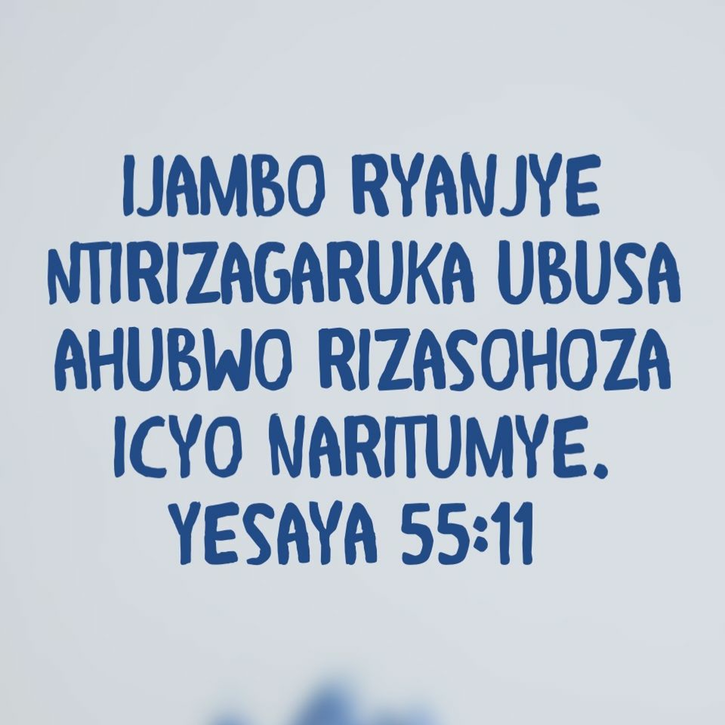 Impinduka Yoroshye 02 - Guhindurwa n'Ijambo ry'Imana (Transformed by the Word) episode artwork
