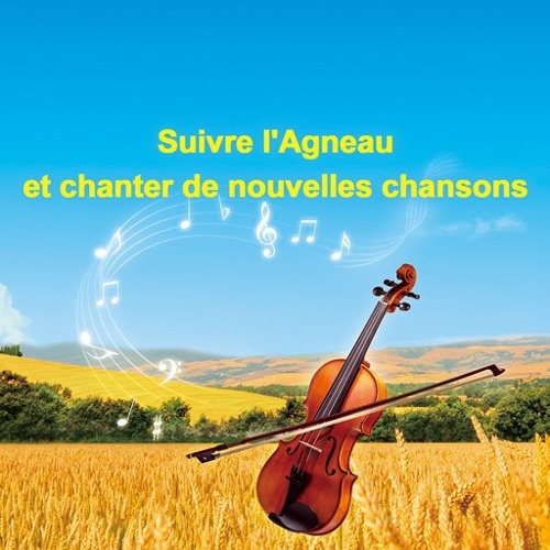Stream L Amour De Dieu A Fait Fondre Mon Cœur By Musique Chretienne Listen Online For Free On Soundcloud Stream L Amour De Dieu A Fait Fondre Mon Cœur By Musique Chretienne Listen Online For Free On Soundcloud