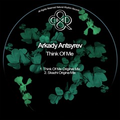 Arkady Antsyrev - Skazhi (Original Mix)