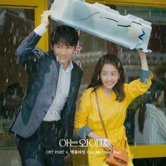 N.Flying(엔플라잉) - Let Me Show You (OST)