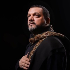 حرت ألطم صدري ع الي صدرك يكسرونه ، الرادود الشيخ حسين الأكرف