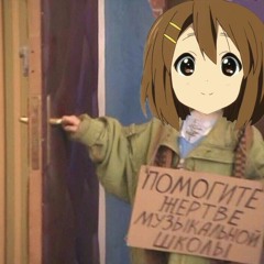 Ручной Рептилоид - Zankoku Na Tenshi No These