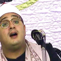الشيخ محمود الشحات _ وَمَرْيَمَ ابْنَتَ عِمْرَان
