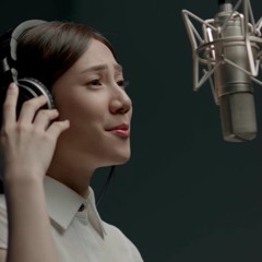 魏奇奇『 愛,存在 』- 流星花園 片尾曲