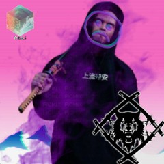 Pistol Packin' Never Slackin' Bitch Smackin' Killa.