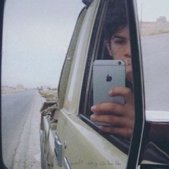 Basit Zaib Baloch Song
