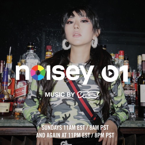 CAM GIRL FOR NOISEY RADIO Beats 1 *uncensored*