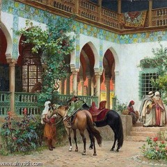 لا تخف ما صنعت بك الأشواق