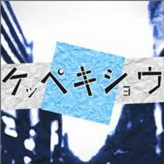 ヶ ッ ∧° ≠  ﾞ/  ｮ  ｩ