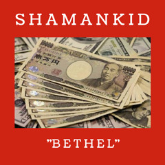Bethel (free beat)
