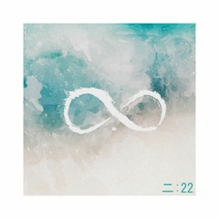forever (prod. fiftysix x lil heartbreak)