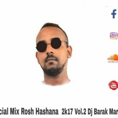 Special Mix Rosh Hashana 2018 Vol.2 (Dj Barak Marsha)