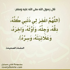 تلاوات خارجية بصوت القارئ الشيخ محمدى بحيري