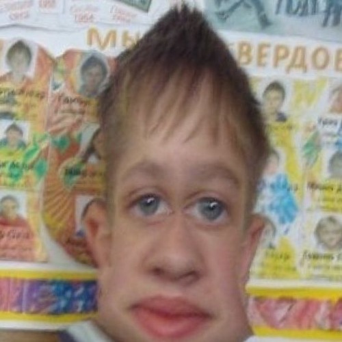 ЛСП - BABY