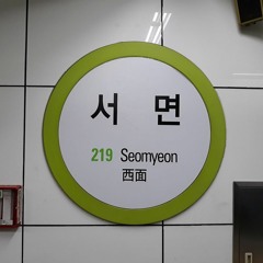 Youkai West Face Zone (Ver. A)