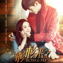 Roll The Dice - Cao San - OST Sam Sam Đến Rồi