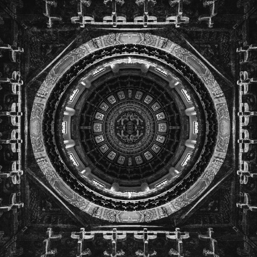 Sikada x Byzantine Time Machine – Cuneiform Chronicle (𝐆𝐢𝐬𝐚𝐳𝐚 Remix)