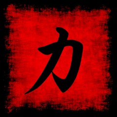 Sad Trap (prod. New Skin)