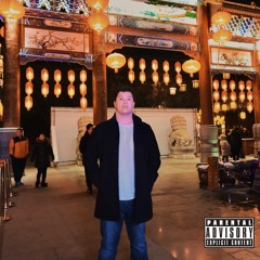 Things That Scare Me, That Should Scare You Too (Prod. olsc)