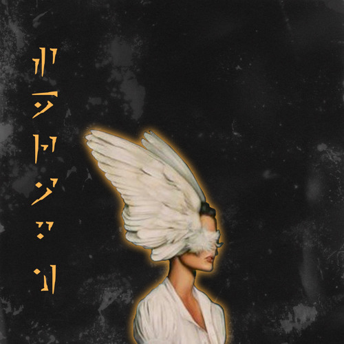 SHIWAN - SERAPH