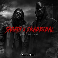 Sagath x SKABBIBAL - Ненависть[MUSIC VIDEO IN DESCRIPTION]