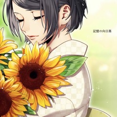 【夕歌ユウマ x 音暖ののん】惜別の向日葵【UTAUカバー】TAKE II
