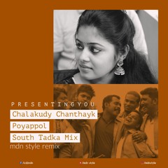 Chalakudy (South Tadka Mix) DJ MDN