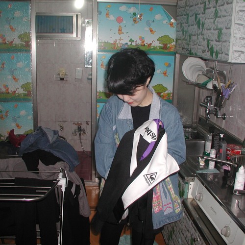 Alicks x Selerac - Love Song