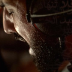 جون - حسن شناوة | محرم 1440 هـ