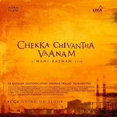 Chekka Chivantha Vaanam | Title Track | AR Rahman | ManiRatnam | Ash-Ajay | Maathevan | CoverVersion