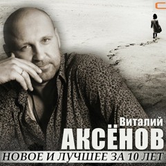 13. Могильщик
