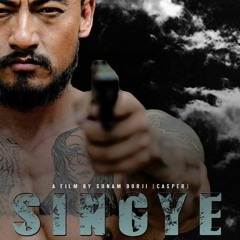 Mitub Mitub Mitub By Nala Ft. Sangay Tsheltrim (M-Studio Production)