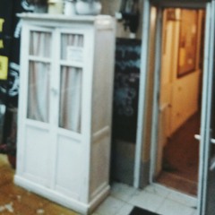 QП - Как ты