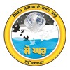 EP 362 ANG 334-335 - Ka Ko Thakur - Kabir Samjhayee - Sampooran Katha
